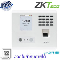ราคา ZKTECO เครื่องสแกนใบหน้าสำหรับลงเวลาพนักงาน ( รุ่น MB10-VL / BIO30 WIFI ) เช็คสินค้าก่อนสั่งซื้อ (12754510)