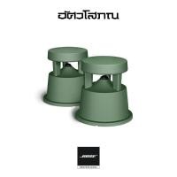 ราคา Bose FreeSpace 360P series II ลำโพงสำหรับงานติดตั้งทั้งภายนอกและภายในตัวอาคาร (12749285)