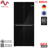 ราคา (Bosch) ตู้เย็น 4 ประตู 19Q Inverter Series 4 กระจกดำ รุ่น KMC85LBEA (12756196)