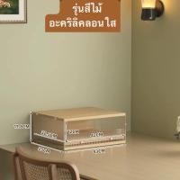 ราคา Loadingofficial-ชั้นวางแก้ว วางเครื่องชงกาแฟรุ่นทรงสี่เหลี่ยม สีไม้อ่อน (12822687)