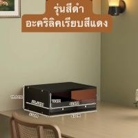 ราคา Loadingofficial-ชั้นวางแก้ว วางเครื่องชงกาแฟรุ่นทรงสี่เหลี่ยม สีดำ (12822690)