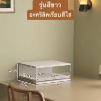 ราคา Loadingofficial-ชั้นวางแก้ว วางเครื่องชงกาแฟรุ่นทรงสี่เหลี่ยม สีขาว (12822688)