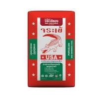 ราคา จระเข้ ปูนกาวซีเมนต์จระเข้แดง 20 กก. 20กก. (10059261)