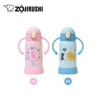 ราคา Zojirushi กระติกน้ำสูญญากาศเก็บความเย็น รุ่น SQ-DA30E ชมพู 0.30 ลิตร SQ-DA30E (10655602)