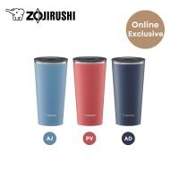 ราคา Zojirushi Tumbler แก้วน้ำเก็บความร้อน - เย็น รุ่น SX-FSE45 น้ำเงิน 0.45 ลิตร SX-FSE45 (10656076)