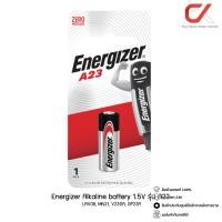 ราคา Energizer Alkaline battery 12V รุ่น A23 LRV08, MN21, V23GA, GP23A (12551610)