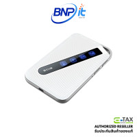 ราคา D-Link DWR-930M 4G LTE Mobile Router Packet WIFI ความเร็ว 150 Mbps รับประกันสินค้า 3 ปี (12791860)