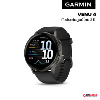 ราคา Garmin Venu 4 สมาร์ทวอทช์ GPS สุขภาพและฟิตเนสขั้นสูง [ ประกันศูนย์ไทย 2 ] 45mm - Slate Black (12823068)