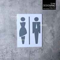 ราคา Designfac,ป้ายห้องน้ำชายหญิง ป้ายห้องน้ำทางการ ป้ายสุขารวม ป้ายอะคริลิค สไตล์โมเดิร์น มินิมอล มูจิ โมเดิร์น (12822878)