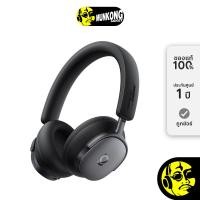 ราคา Baseus Inspire XH1 หูฟังไร้สาย แบบฟูลไซส์ Sound by Bose Cosmic Black (12819547)