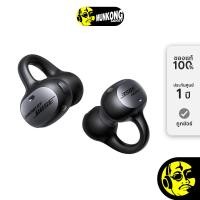 ราคา Baseus Inspire XC1 หูฟังไร้สาย truewireless Sound by Bose Cosmic Black (12819549)