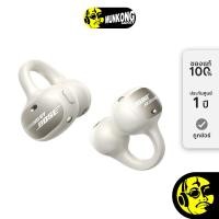 ราคา Baseus Inspire XC1 หูฟังไร้สาย truewireless Sound by Bose Starlight Off-White (12819550)