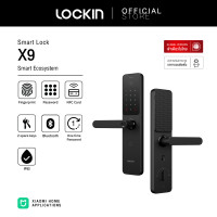 ราคา Lockin กลอนประตูดิจิตอล รุ่น X9 (12823243)