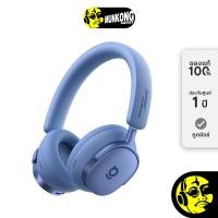 ราคา Baseus Inspire XH1 หูฟังไร้สาย แบบฟูลไซส์ Sound by Bose Twilight Blue (12819548)