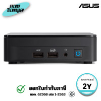 ราคา ASUS มินิพีซี NUC 12 Pro RNUC12WSKI500000I Slim Intel Core i5-1240P No OS Mini PC Kit ประกันศูนย์ (12823519)