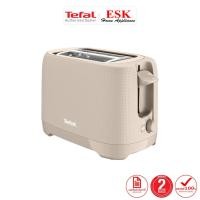 ราคา Tefal เครื่องปิ้งขนมปัง Morning Toaster รุ่น TT2M1BT0 สีครีม (12823560)