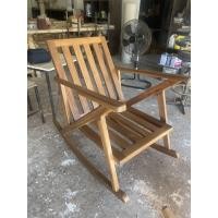 ราคา Eurasia1ม้าโยกไม้สักไม้เก่าลายสวย ลายตั้ง (12823566)