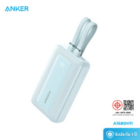 ราคา Anker แบตสำรอง 10000 mAh Zolo Power Bank (สายชาร์จ USB-C และ Lighting ในตัว) รุ่น A1680 สีฟ้า (12823524)