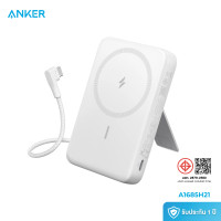 ราคา Anker แบตสํารองไร้สาย 10000mAh Zolo Magnetic Power Bank พร้อมสาย Type C รุ่น A1685 สีขาว (12823551)