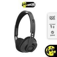 ราคา Koss KPH30 Wireless หูฟังไร้สาย ออนเอียร์ Grey (12823621)