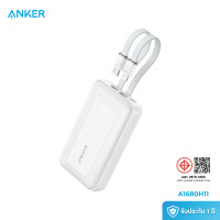 ราคา Anker แบตสำรอง 10000 mAh Zolo Power Bank (สายชาร์จ USB-C และ Lighting ในตัว) รุ่น A1680 สีขาว (12823525)