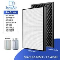 ราคา ไส้กรองเครื่องฟอกอากาศ Sharp FU-440TA, FU-40SE, FU-60SE, FU-P60SE-TA, FU-888SV แผ่นกรอง FZ-440SEF, FZ-60SEF แผ่นกรองอากาศ (10708248)