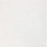 ราคา กระเบื้อง พื้น DURAGRES 60x60ซม. TRENDY WHITE A สีขาว - 60x60 cm. กระเบื้องพื้น (10796688)