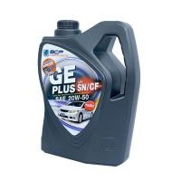 ราคา บางจาก น้ำมันเครื่อง 20W50 4 ลิตร รุ่น GE Plus |GAL| (12654235)