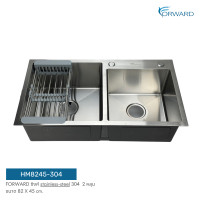 ราคา Forward ซิงค์ล้างจาน อ่างล้างจาน 2หลุม วัสดุสแตนเลส304 แถมฟรีตะแกรงล้าง ขนาด82x45ซม. รุ่น HM8245-304 (12807660)