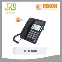 ราคา Reach โทรศัพท์บ้าน ยี่ห้อ รีช รุ่น CID 660 (12824159)