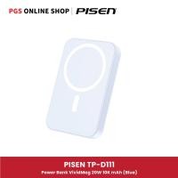 ราคา PISEN Power Mag 20W 10,000mAh พาวเวอร์แบงค์ไร้สาย รุ่น TP-D111 ซีรีส์ Vivid, รองรับอุปกรณ์ Smart Phone ชาร์จไร้สาย Blue (12773426)
