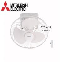 ราคา MITSUBISHI พัดลมโคจร 16 นิ้ว CY16-GA / CY16-SA พัดลมโคจร 16 นิ้ว แบบหยุดส่าย - ต่อไฟ 3 สาย กรุณาอ่านคู่มือก่อนติดตั้ง Color CY16-SA หยุดส่าย (10832877)