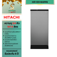 ราคา HITACHI ตู้เย็น 1 ประตู รุ่น HR1S5188MN 6.6คิว เงิน 6.6 ทันสมัย (10855494)