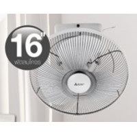 ราคา MITSUBISHI พัดลมโคจร 16 นิ้ว CY16-GA / CY16-SA พัดลมโคจร 16 นิ้ว แบบหยุดส่าย - ต่อไฟ 3 สาย กรุณาอ่านคู่มือก่อนติดตั้ง Color CY16-GA เทา (10832876)