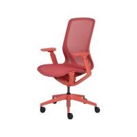 ราคา Modernform เก้าอี้ทำงานเพื่อสุขภาพ รุ่น ARIA พนักพิงกลาง แขนปรับ โครงเทา ขาไนลอน หุ้มตาข่าย หุ้มตาข่ายสีแดง (12329482)