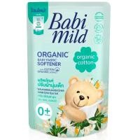ราคา Babi Goods น้ำยาปรับผ้านุ่มเด็ก เบบี้มายด์ อัลตร้ามายด์ 570 มล. Babi Mild Pure Natural (12347504)