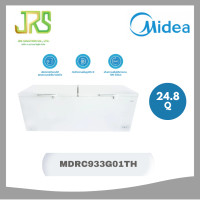 ราคา Midea ตู้แช่แข็ง 24.8 คิว รุ่น MDRC933G01TH (12824576)