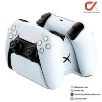 ราคา HyperX ChargePlay Duo Charging Station DualSense Wireless Controllers แท่นชาร์จจอย PS5 (12371947)