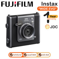ราคา Fujifilm Instax Wide Evo [BLACK] กล้องอินสแตนท์ กล้องฟิล์ม ของแท้ ประกันศูนย์ 1ปี (12700018)