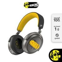 ราคา Sennheiser Momentum 4 Wireless M4AEBT หูฟังไร้สาย พร้อมระบบตัดเสียงรบกวน 80th anniversary (12727234)