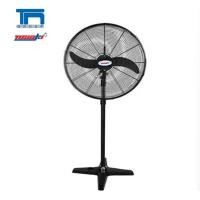 ราคา TOSAKI โตซากิ พัดลมอุตสาหกรรมตั้งพื้นขาเดี่ยว ใบดำ 26 นิ้ว FS-65 (12791027)