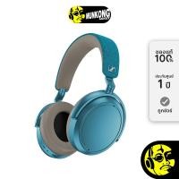 ราคา Sennheiser Momentum 4 Wireless M4AEBT หูฟังไร้สาย พร้อมระบบตัดเสียงรบกวน Teal (12787894)