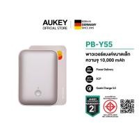 ราคา AUKEY PB-Y55 พาวเวอร์แบงชาร์จเร็ว PowerPlus Sprint ความจุ 10000mAh 22.5W PD&QC3.0 PB-Y55-Gold (12824952)
