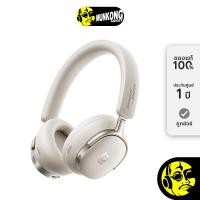 ราคา Baseus Inspire XH1 หูฟังไร้สาย แบบฟูลไซส์ Sound by Bose Starlight Off-White (12824902)