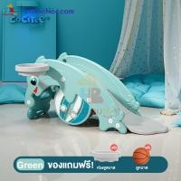 ราคา Hello Buddyสไลเดอร์แมวน้ำ สไลเดอร์ของเล่นเด็ก กระดานลื่น ของเล่นสนาม สไลเดอร์รูปกบ เขียว (12171803)