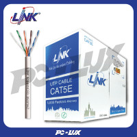 ราคา LINK สายแลนยาว รุ่น US-9015LSZH แบ่ง 100 เมตร (12761126)