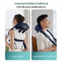 ราคา Philips Shoulder And Neck Massager PPM3322 เครื่องนวดไหล่และคอ สวมไหล่และหลังเพื่อให้นวดได้อย่างเพลิดเพลิน BLUE (12781660)