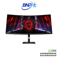 ราคา Xiaomi Mi Curved Gaming Monitor จอมอนิเตอร์เกมมิ่ง ขนาด 34 นิ้ว