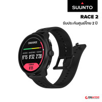 ราคา Suunto Race 2 สมาร์ทวอทช์ GPS ฝึกซ้อม แข่งขัน AMOLED [ ประกันศูนย์ไทย 2 ปี ] All Black (12825286)