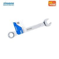 ราคา Zinsano ประแจแหวนข้างปากตาย (ขนาด 6, 7, 8, 9, 11, 12, 13, 14, 15, 16, 18 mm.) แบบที่1 13 mm. (10574097)